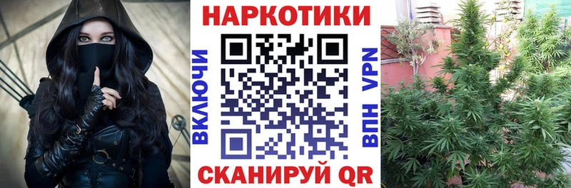 Купить закладку Салават Alpha-PVP  КОКАИН  ГАШИШ  Бошки Шишки 