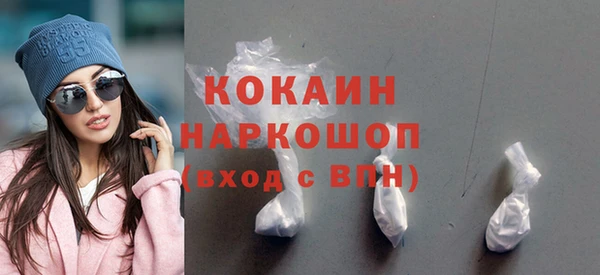твердый Абдулино