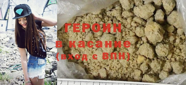 скорость Абаза
