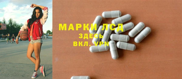 скорость Абаза