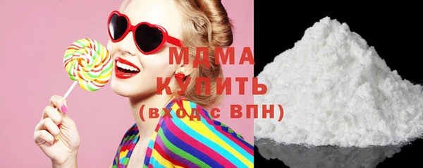 MESCALINE Михайловск