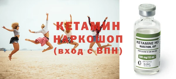 2c-b Аркадак