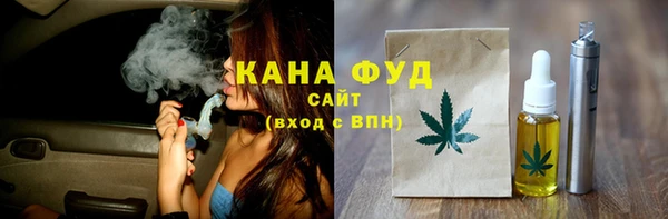 скорость Абаза