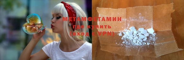 скорость Абаза