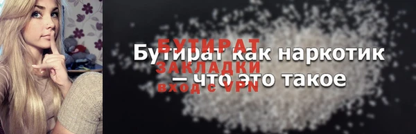 mix Абинск