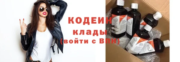 твердый Абдулино