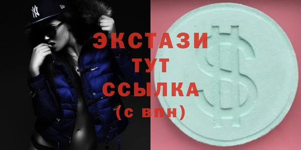 mix Абинск