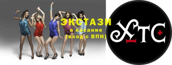 mix Абинск