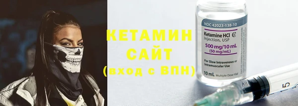 герыч Михайловка