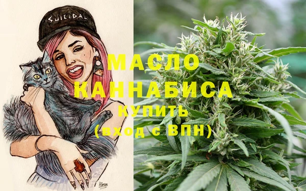 твердый Абдулино