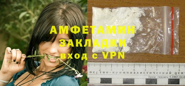 MESCALINE Михайловск