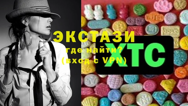 скорость Абаза