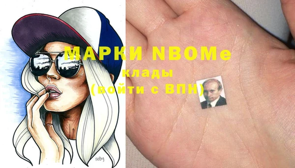 твердый Абдулино