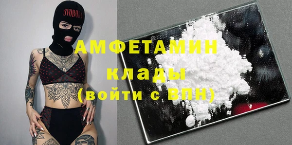 мет Алексеевка