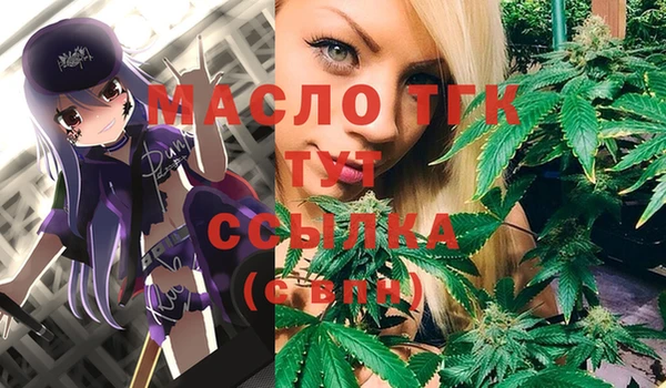 a pvp Михайлов