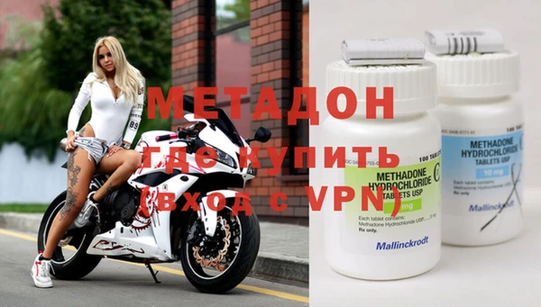 бошки Алзамай