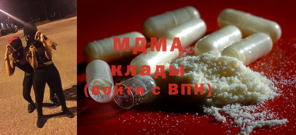 бошки Алзамай