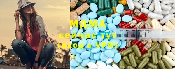 бошки Алзамай