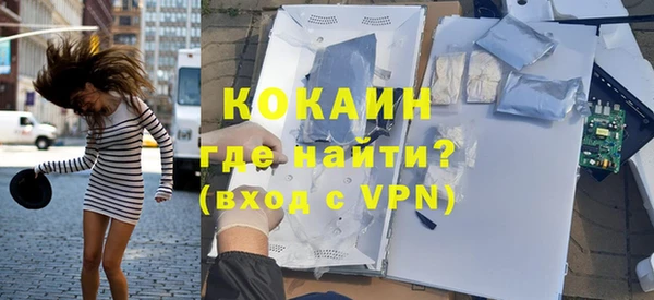 твердый Абдулино