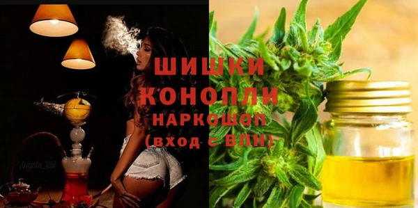 твердый Абдулино
