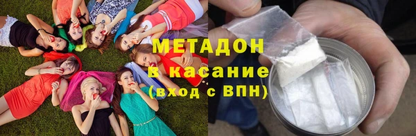 mix Абинск