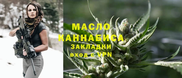 скорость Абаза