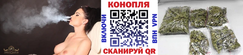 как найти закладки  Салават  Каннабис план 
